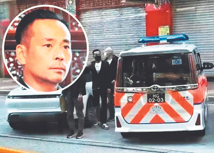     港媒报道的周焯华被捕照片