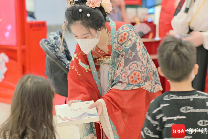 　　cdf海口美兰机场免税店新春主题互动活动。cdf海口美兰机场免税店供图