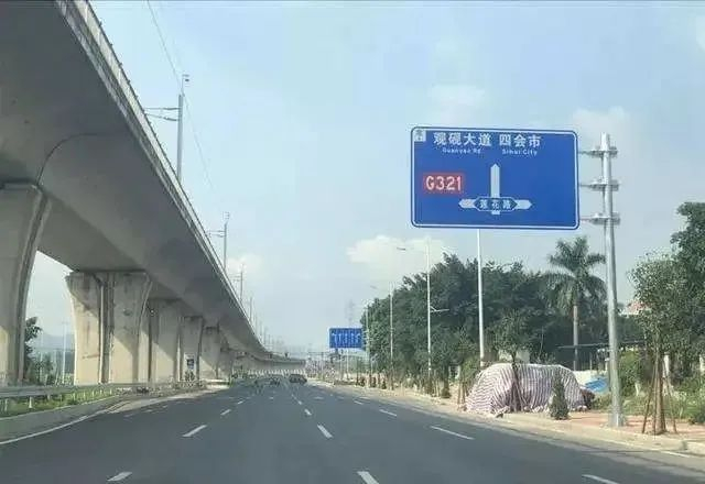 △图源 肇庆交警发布