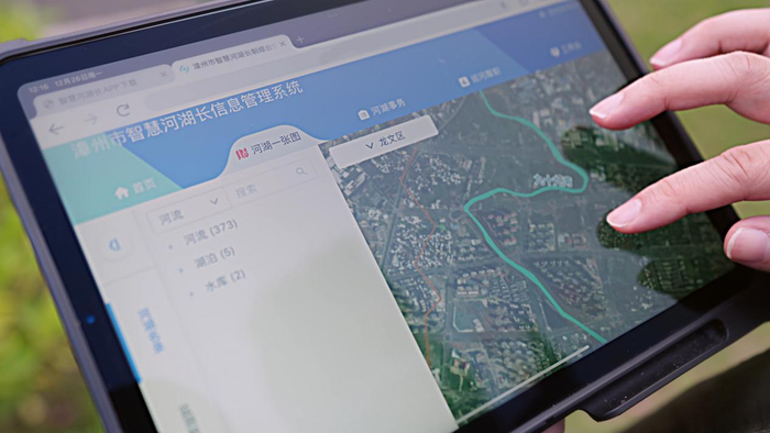 　　供稿：《智慧河湖长》 刘原