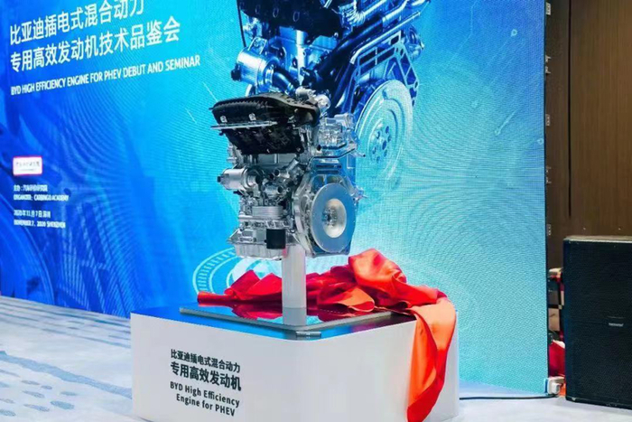 比亚迪插电式混合动力专用高效发动机，图片来源：比亚迪