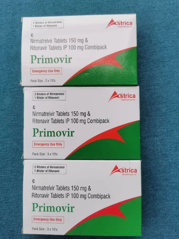 “绿盒”新冠仿制药Primovir 图片来源：受访者供图