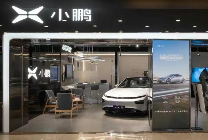图为北京某小鹏汽车直营店。