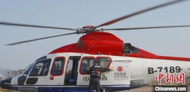 直升机起飞现场。　普陀山机场供图