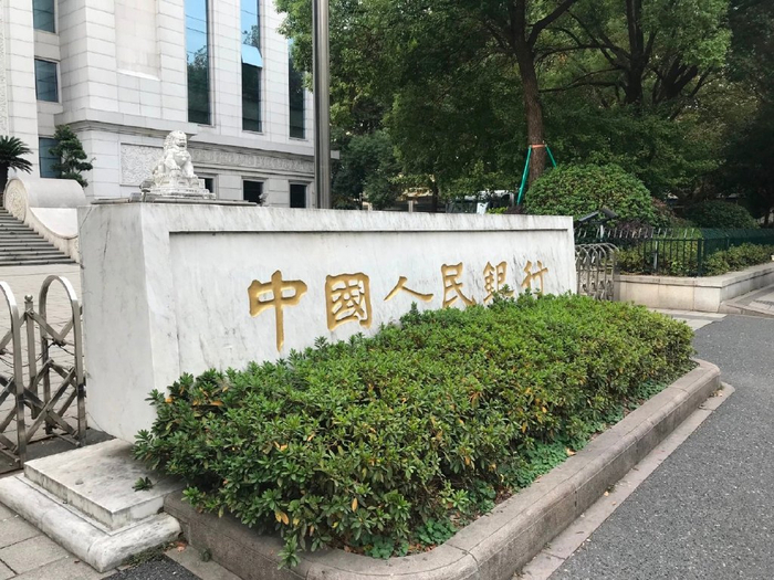 在低利率时代，房贷杠杆两端的银行和购房人都有所考量。（中国商报记者 贾欣然/摄）