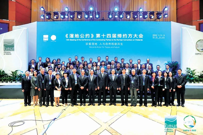 湿地大会武汉工作团队