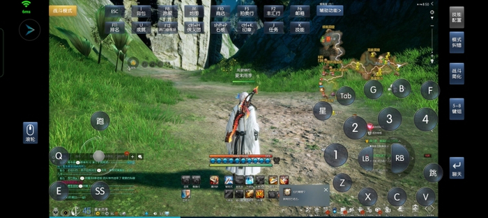  图源：Start客户端