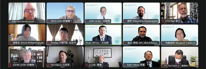 亚太森林组织董事会第六次会议线上会