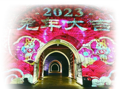 中华门新装扮节日氛围浓厚。 南京城墙保护管理中心供图