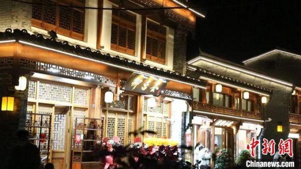 林国梁开的“御台荟”。　张莺莺 摄