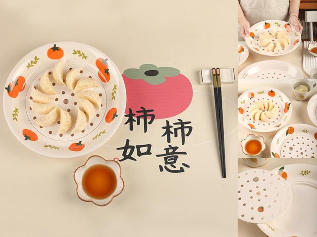 沥水双层饺子盘。希迪旗舰店截图