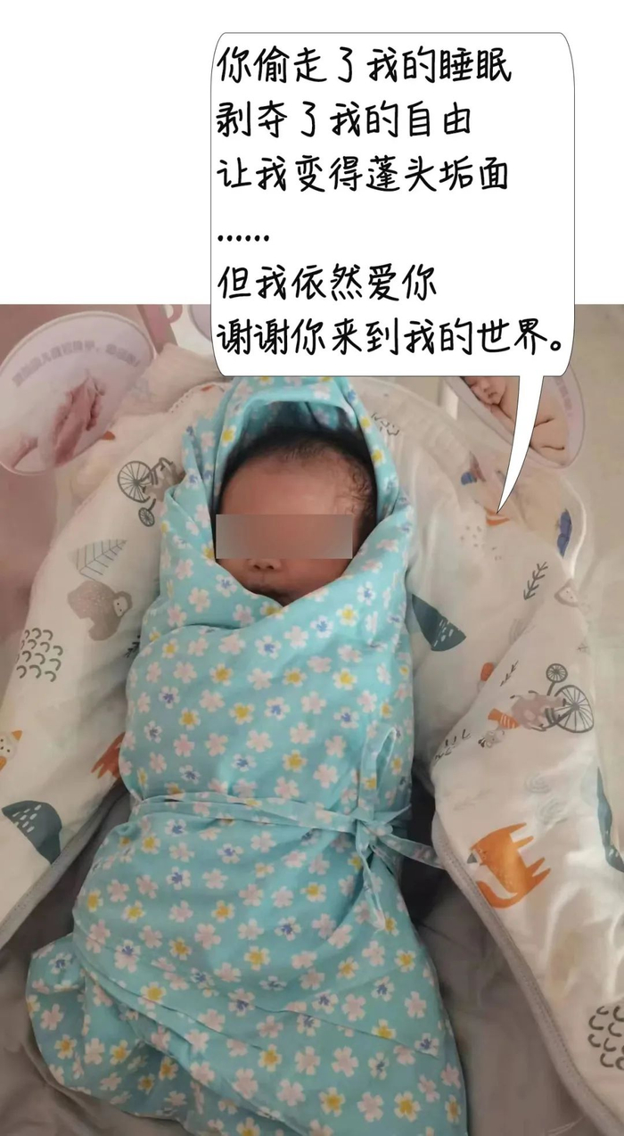 燕琼女儿，月月。图源：受访者