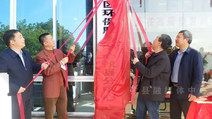 图源:攸州发布微信公众号