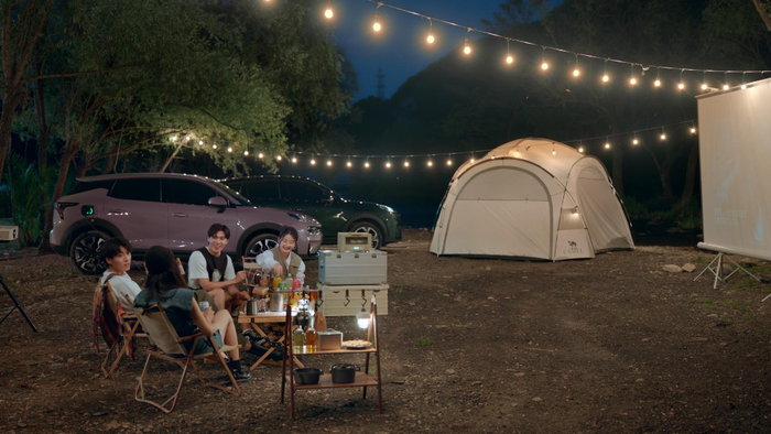 领克06 Remix PHEV反向充电功能。 领克品牌供图 华龙网发