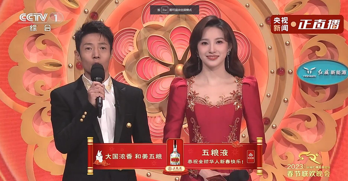 图片来源：视频截图