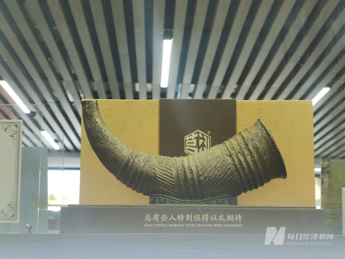 牛角号蓝牙音箱 图片来源：每经记者 林姿辰 摄