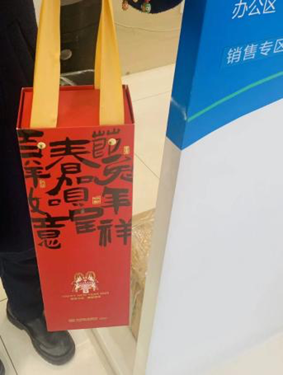 （图片来源：本报记者 张佳琳 摄）