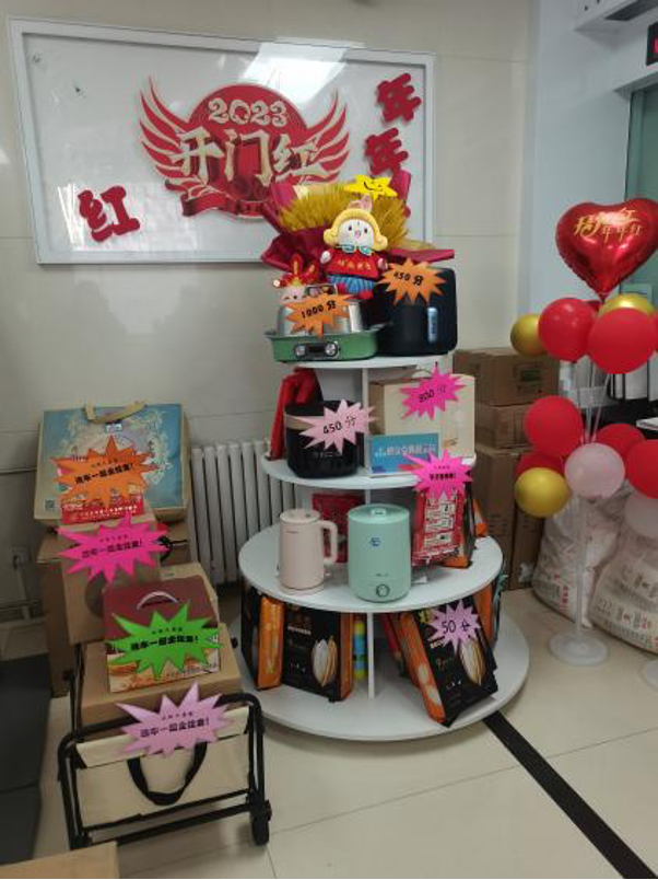 （图片来源：本报记者 王方圆 摄）