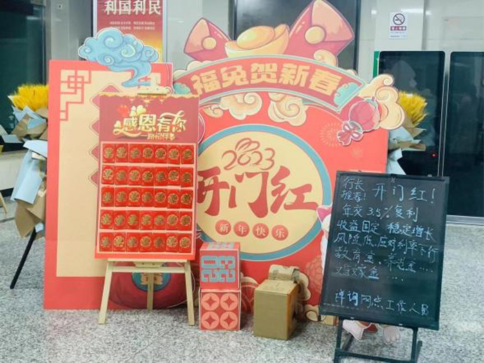 （图片来源：本报记者 张佳琳 摄）