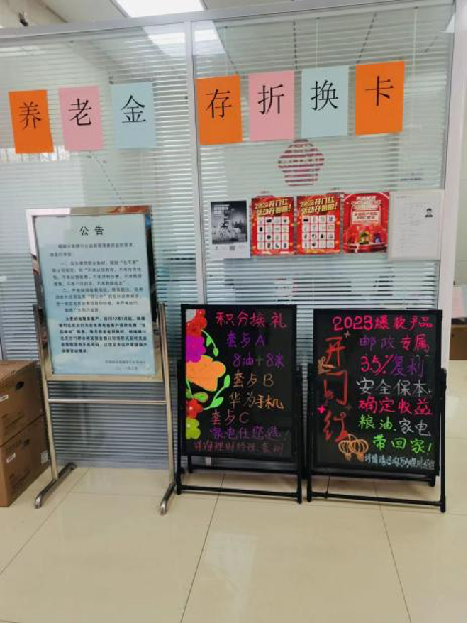 （图片来源：本报记者 王方圆 摄）