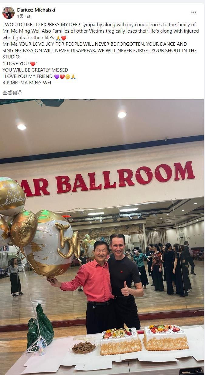 图片来源：Dariusz Michalski