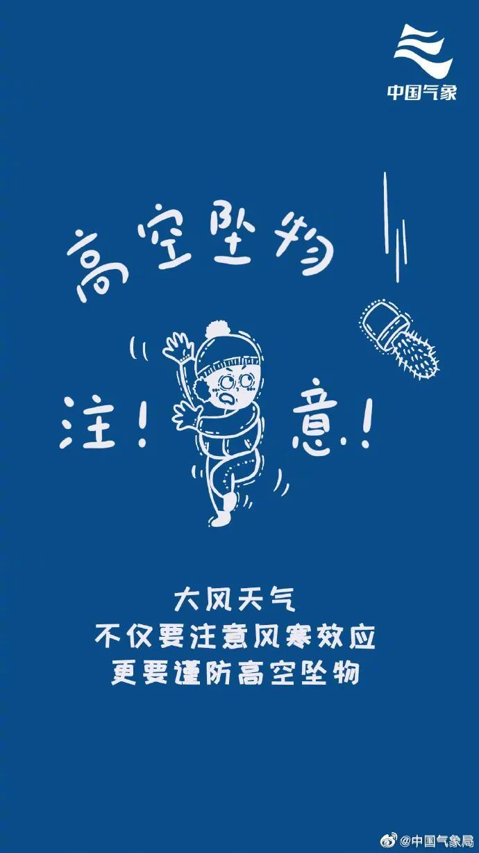 最后
