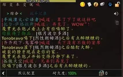 ▲ “兄弟们再见了。”