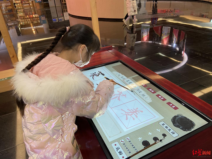 ▲四川省图书馆