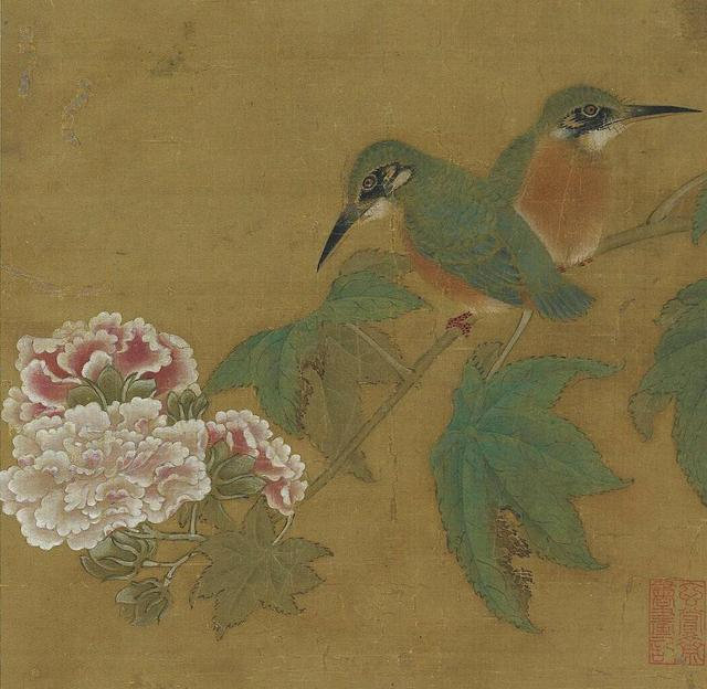 《青色极简史》书中插图