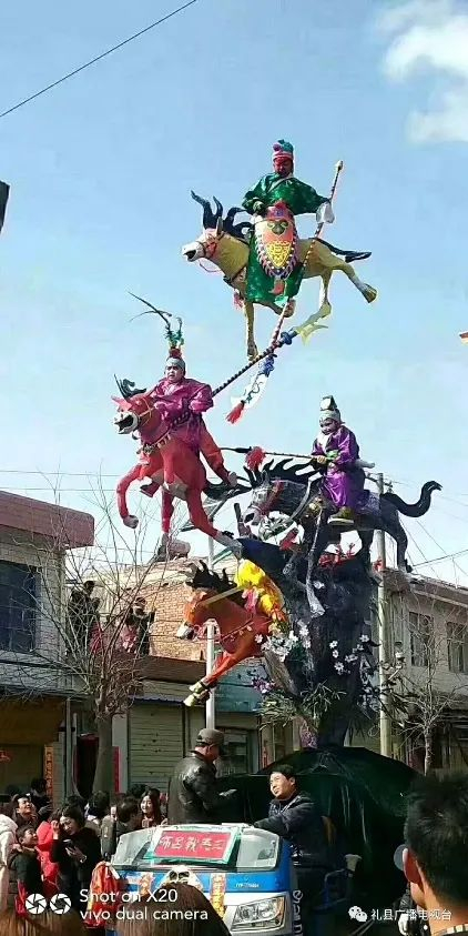 图片来源：微信公众号“陇南礼县发布”