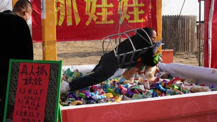 来源：延庆生活