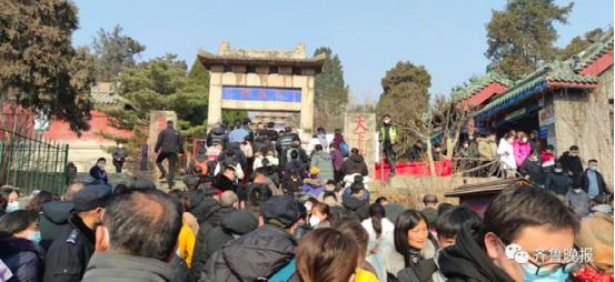 图片：山东泰安 泰山