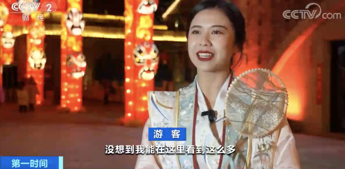 游客： 非常精彩，没想到在这能看到这么多中国的民俗文化和传统文化，让游客们也能更多了解中国的传统文化，觉得特别有意义。 