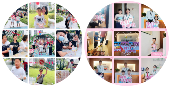 △ 青岛新城玺樾·门第社区文化活动