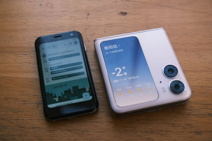  图源：品玩 LU摄