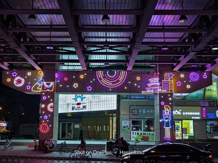  图源：品玩lzh摄