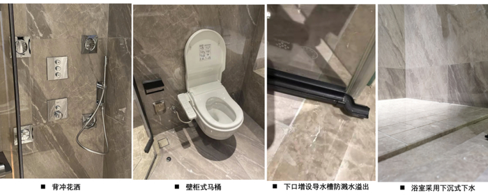 △ 常州嘉宏江左风华交付实景