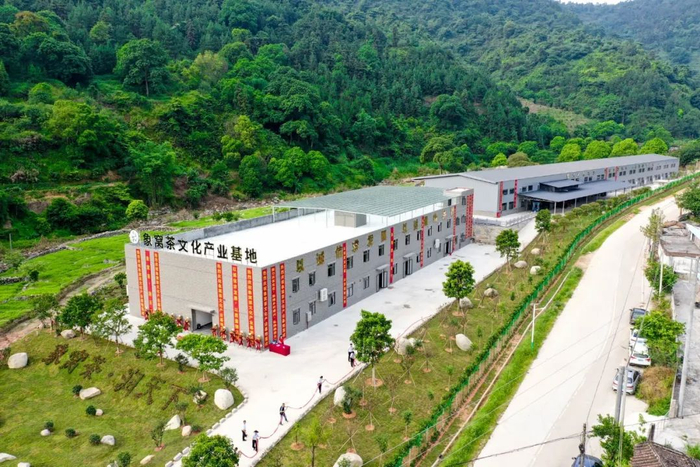 新兴县茶叶产业园