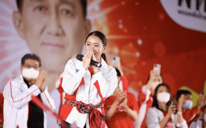 佩通坦 （资料片）