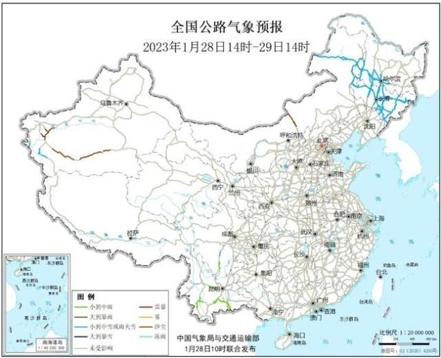 图3 全国公路气象预报图（1月28日14时-29日14时）