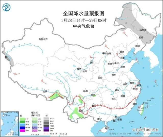 图1 全国降水量预报图（1月28日14时-29日08时）