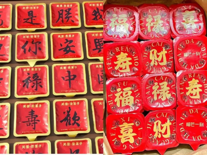 ↑关茶晒出的两种礼盒内包装对比图