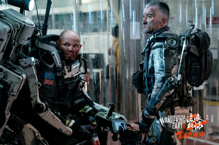 图片来源：《流浪地球2》剧照