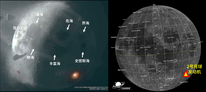 （左）改编自《流浪地球2》预告片，（右）制图@haibaraemily，底图QuickMap