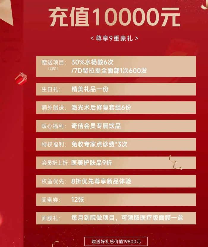 来源：企业供图 