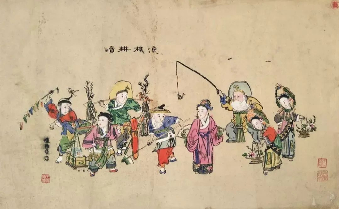 ▲横条。