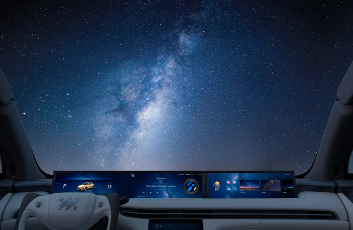 智己LS7内饰。 智己汽车供图 华龙网发