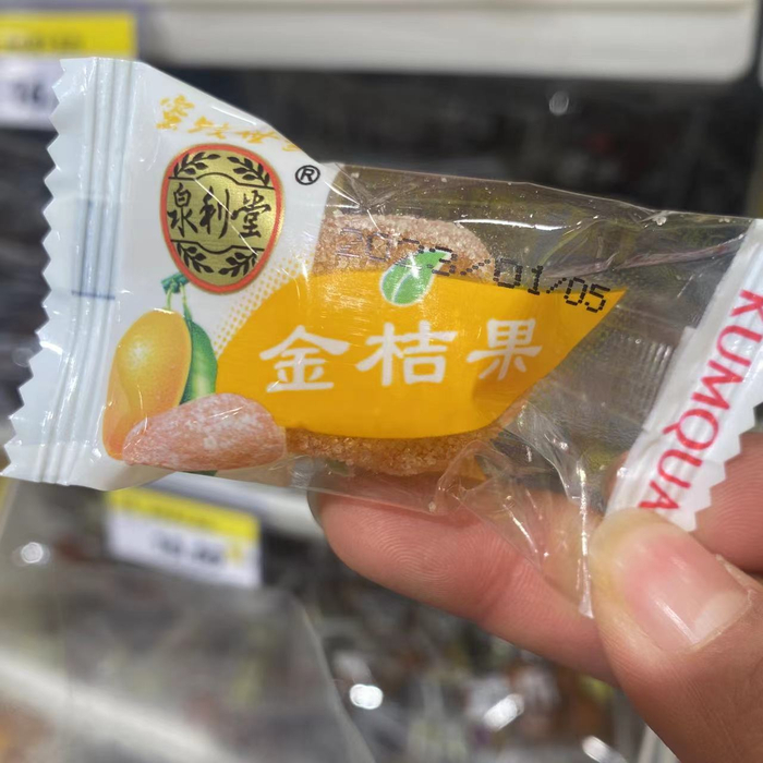 被误认为徐福记的泉利堂 财联社记者拍摄