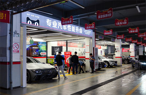 　　天猫养车门店环境敞亮