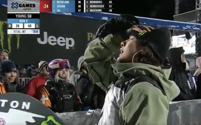 苏翊鸣在正式比赛中首次完成1980。  视频截图